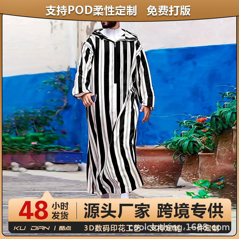 New 2026 Men's Summer Traditional Robe with Hood, Loose-Fitting Moroccan 3D Digital Print Robe