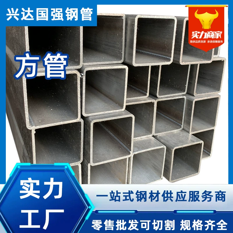 В наличии оцинкованная квадратная труба 10*30 большого и малого диаметра для фотоэлектрических инженерных работ, прямоугольная труба, цинк-алюминий-магниевая квадратная труба, прямоугольная труба.