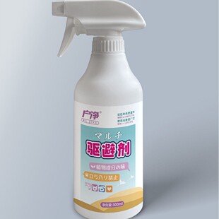 �؈��؈�ϴ��y����s�����F������ζ��؈ץ����؈����^300ml