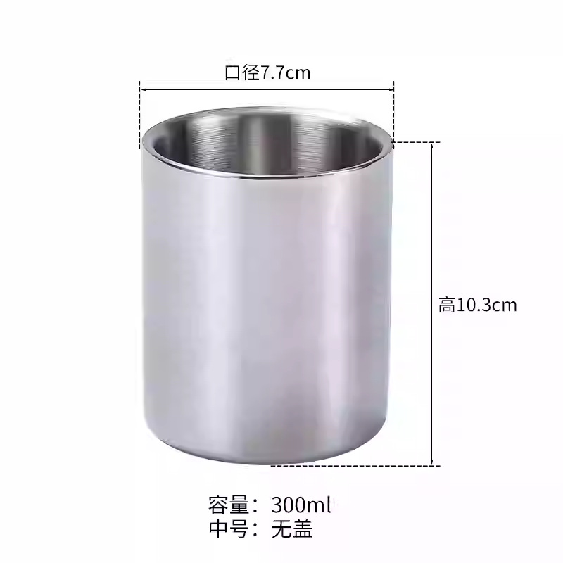 손잡이 없는 300ml 컵(sus304)