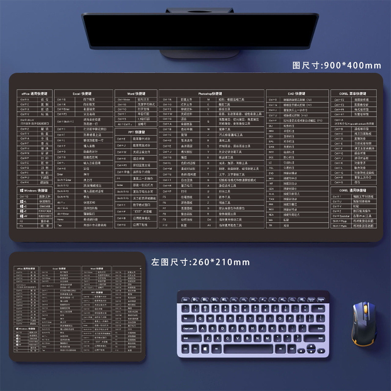 블랙 오피스 프로페셔널 에디션 - 가성비 최고
