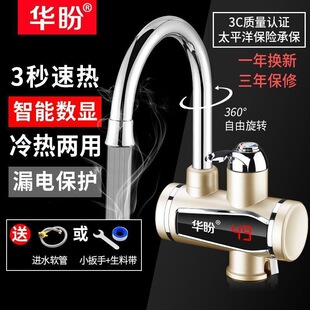 �A��늟�ˮ���^�ٟἴ��ʽ�ӟ�N�����ԁ�ˮ�^ˮ�������ቾ����