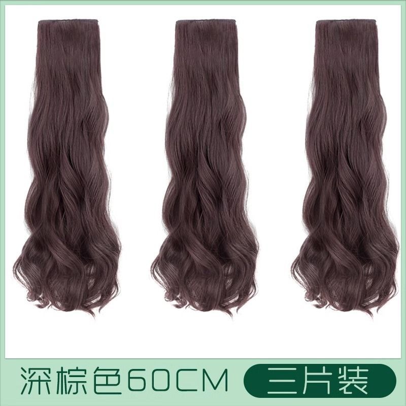 Peruca de tres piezas para mujer cabello largo rizado flojo natural aumento de cabello imitación de cabello humano invisible sin marcas extensión de cabello de onda grande