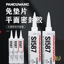 ?587�ܷ��z 595 596 598 5699�����͸ߜط�ˮ�ܷ℩ƽ���ܷ��z