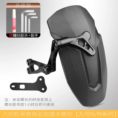 Universal Modification Accessories Imitation – Electric vehicle fender - hexagonal-mecha-style-rear-fender-no-9-n70mzmixm95c-black