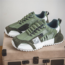 潮男鞋春秋季网面透气百搭运动跑步鞋厚底增高包底时尚休闲老爹鞋