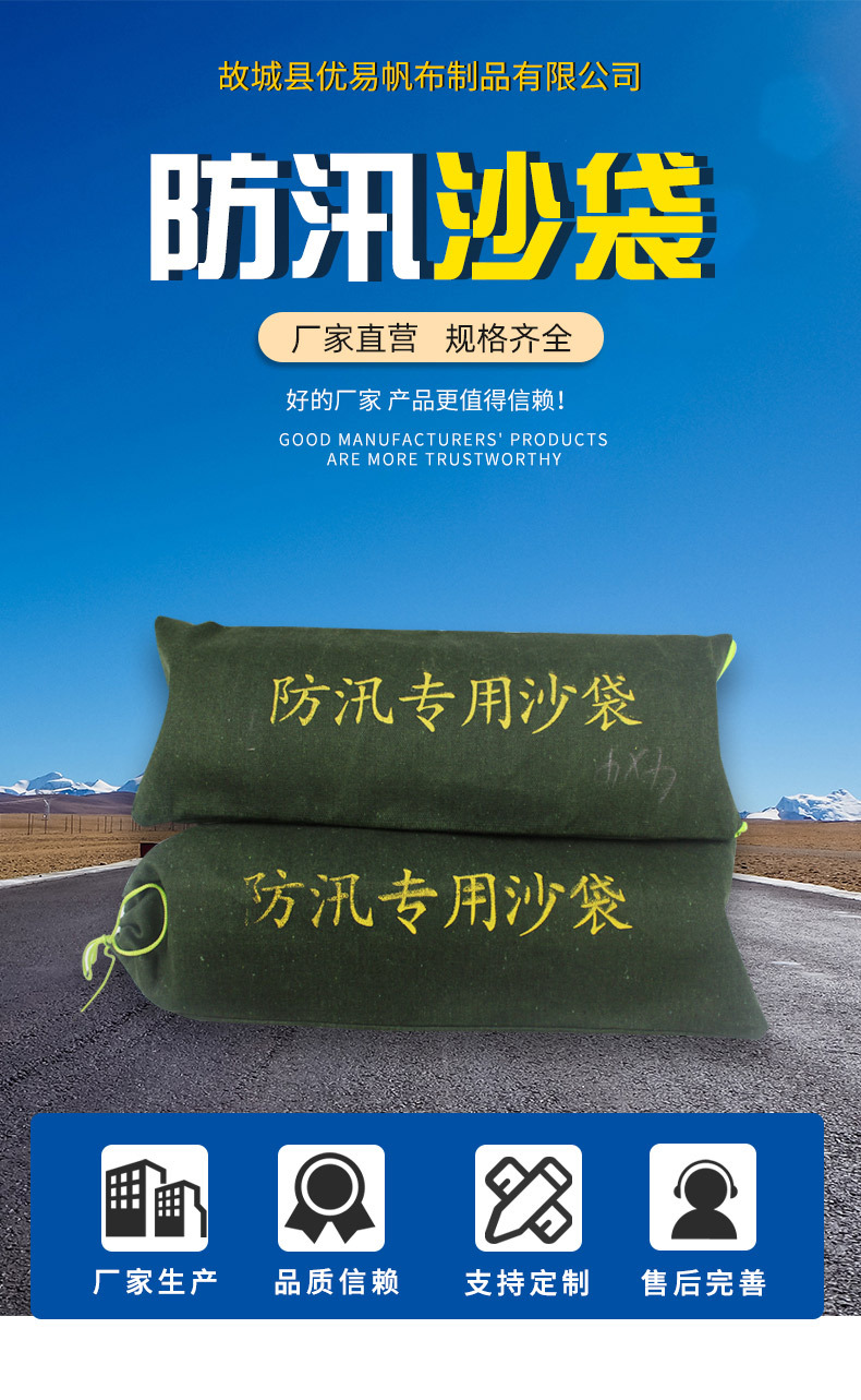 2204e352b6e0229ea1358f18bc3efb