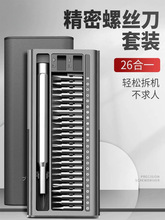 �G���ݽz�����b�֙C�Pӛ����X���I�S�޲�C������Ҽ���С�๦��