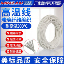 ���z���͸ߜ�0.5 1 2.5 4 6ƽ��AGRP��a�~���z���������w�S��