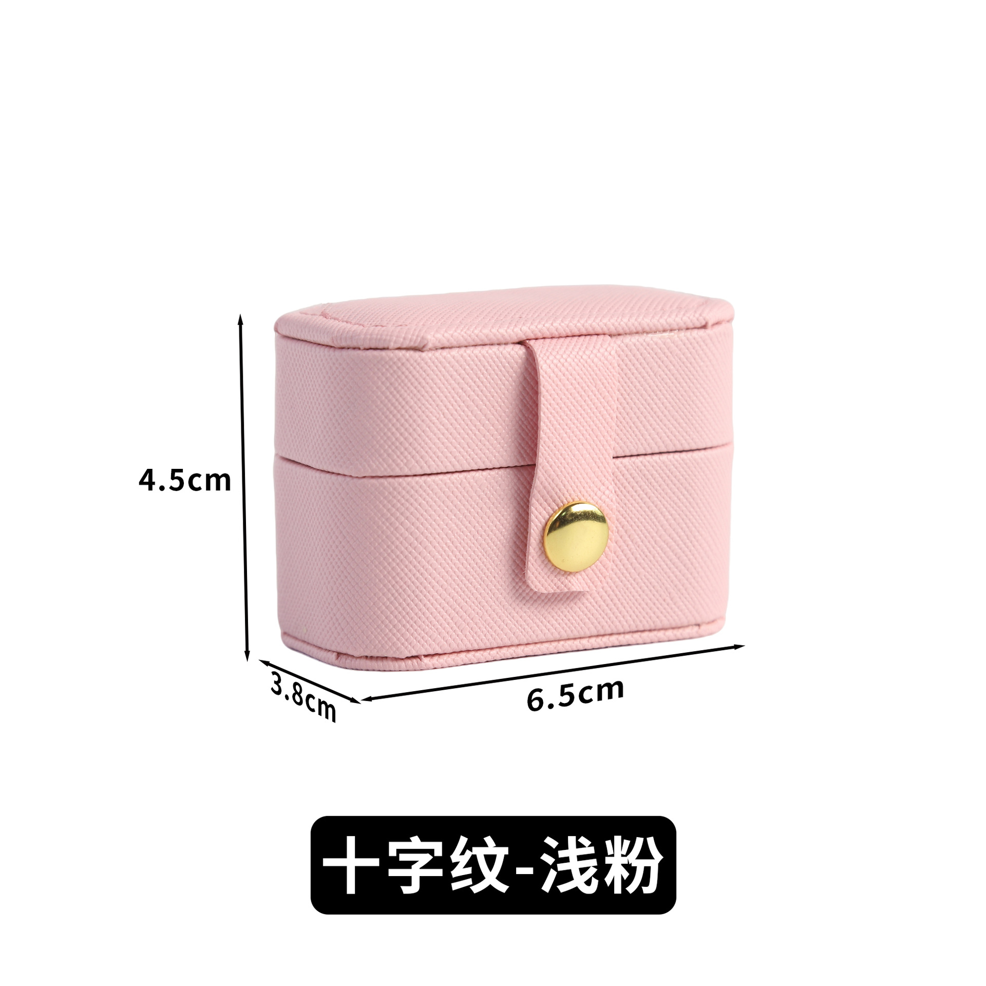 Spot mini joyero simple ins viento viaje aretes portátiles anillo collar joyería caja de almacenamiento