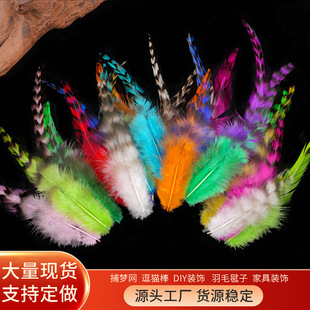 ���l4-6�໨����ë��ɫ�uëdiy�ֹ��Ʒ��ˇƷ�����W���b�b���