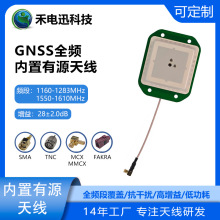 RTK����GPSȫ�l�߾��ȃ�����Դ�쾀