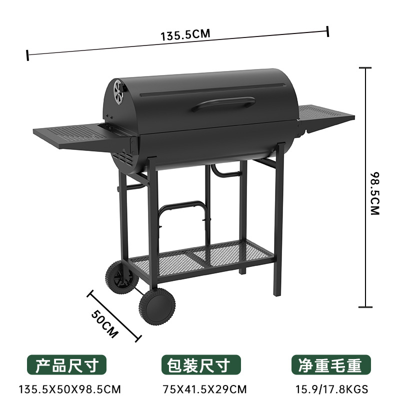 Parrilla puntual Mesa plegable Parrilla de jardín al aire libre Parrilla de carbón ahumado Parrilla de barbacoa Foshan