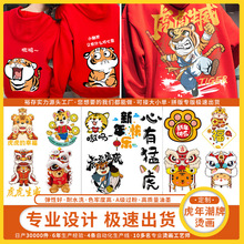 ����2022����C���ϻ���ͨ�D�������C������Ьñ�C�D�C��C�yӡ��