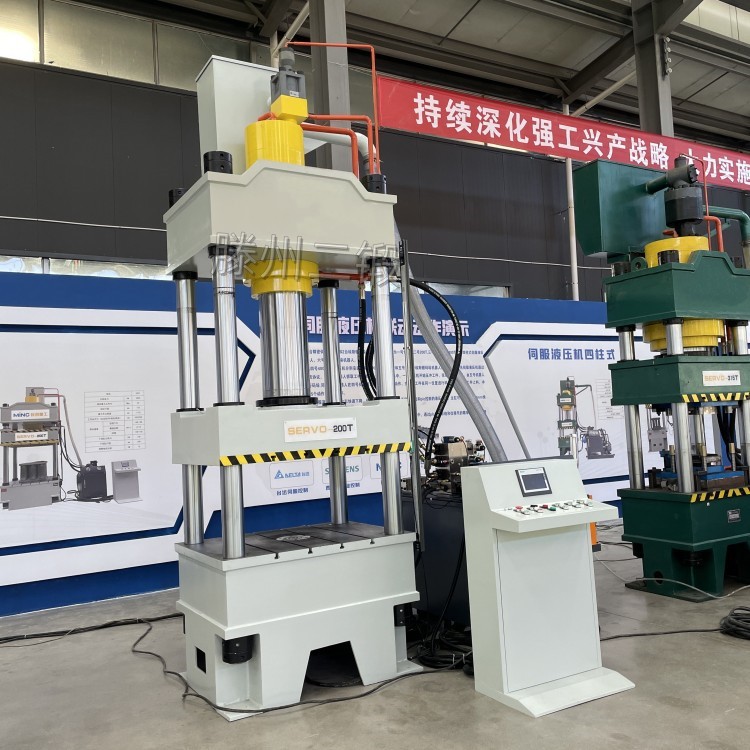 【压力机】厂家直销 YQ32电加热成型成型四柱热锻压力机