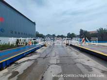 |Ioֵ܇⡢ӵذȫ̱Oء