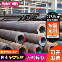 27simn���ú�ڟo�p䓹�Һ��֧���Ͻ�䓹ܴ�С�ڏ��o�p���и�����