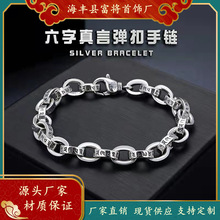 �������ԏ��ɿ����925�y���|�͹�̩�y������H��s�r�������L