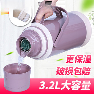 Large Capacity Household Thermos Water Bottle, Insulated Thermos Jug, Leather Student Dormitory Standard Large Tea Bottle with Plastic Shell