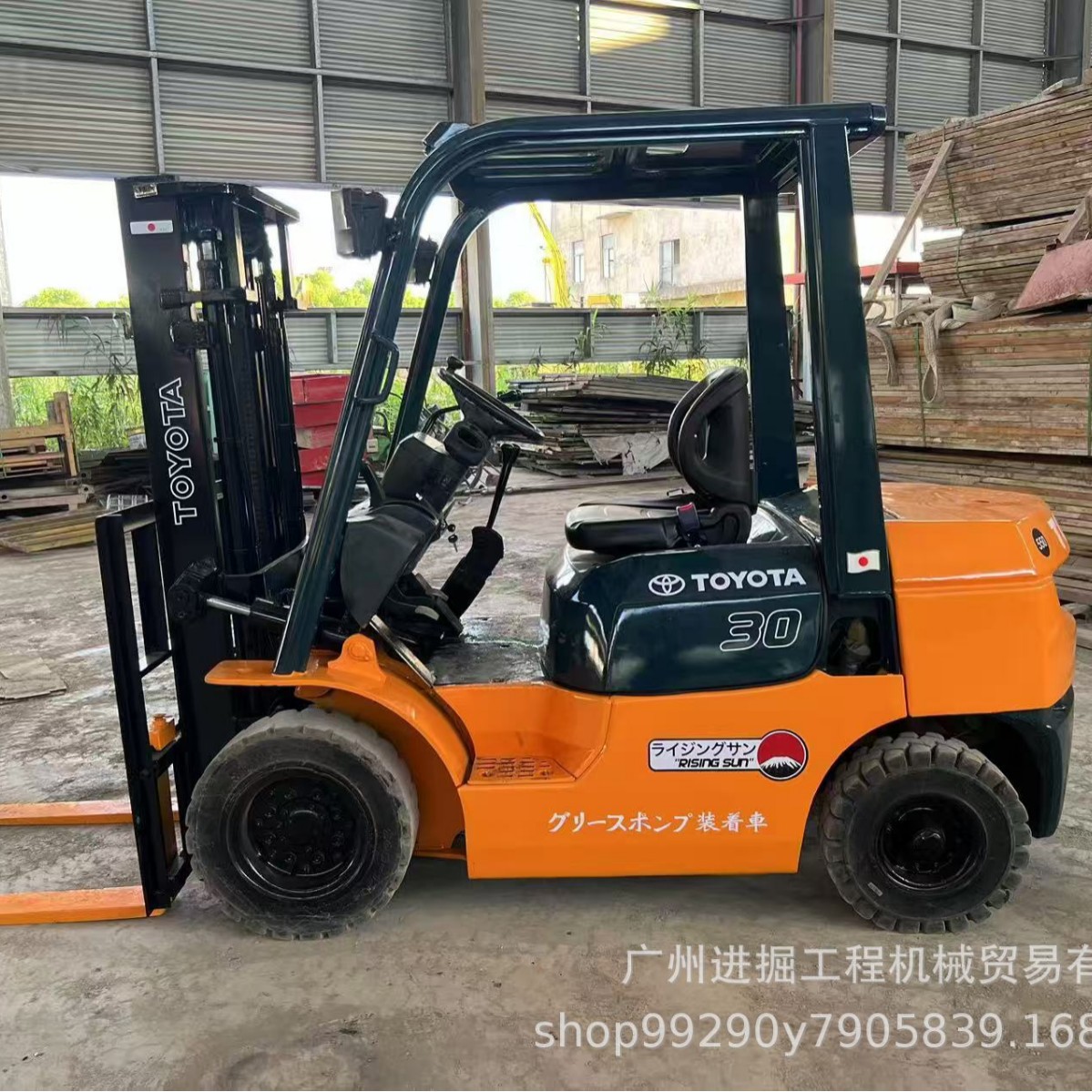 2丰田叉车手 Used Toyota Forklift 丰田3T叉车日本原装丰田叉车