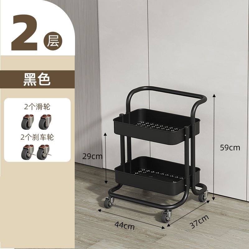 小型カート収納ラック卸売おもちゃスナックラック美容ネイルカート越境家庭用可動式収納ラック|undefined