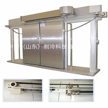生产冷库门厂家电动双扇不锈钢平移门上面安装测量密封保温冷库门