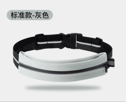スポーツ携帯電話ウエストバッグ反射ベルト360 ° 防水盗難防止ウエストバッグ|undefined