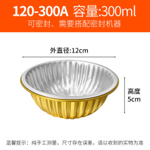 һ������P�Ӽ������b�;ߵ������X���PʳƷ���ߙn�a�������l