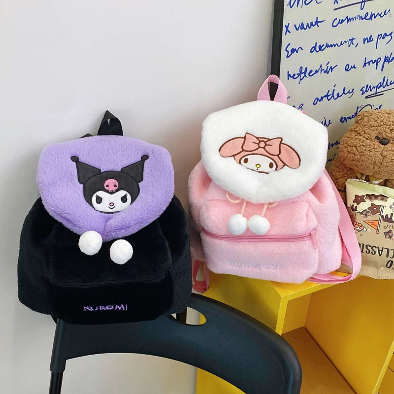Backpack, shoulder bag, capacious cute cartoon card holder