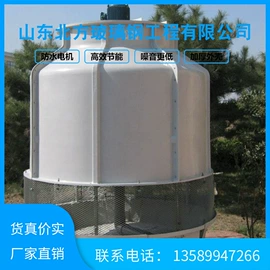 冷却塔;储罐;供水设备