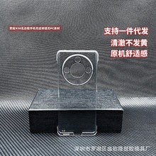适用荣耀X70无边框手机壳X60PRO透明硬壳 荣耀GT保护套创意PC素材