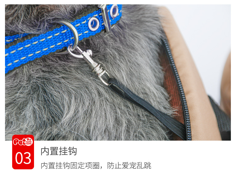 网纱便携宠物包_07.jpg