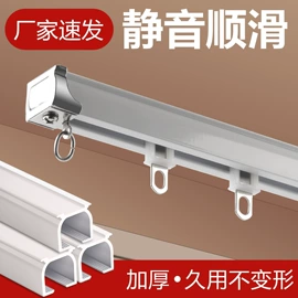 除毛/粘毛器;冰格;晾衣杆、衣叉