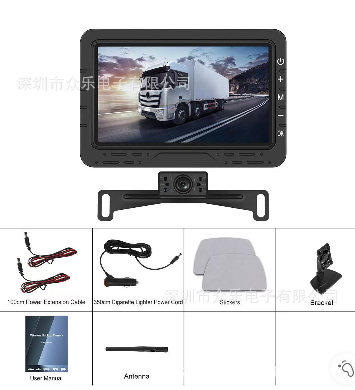 4.3inch Digital Wireless Monitor Truck Caravan Monitoring, Vehicle Monitor Security Monitoring Riding Monitoring