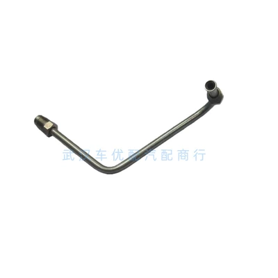 imported high-pressure oil pump iron – Tubing