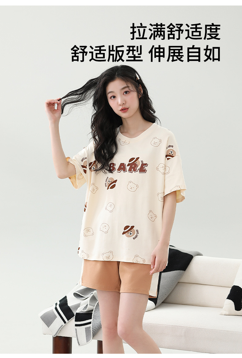 女B1524_16.jpg