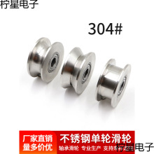 �C���T��݆�ԄӔ���݆v��u��H�Б���䓻�݆���ص�݆���������T