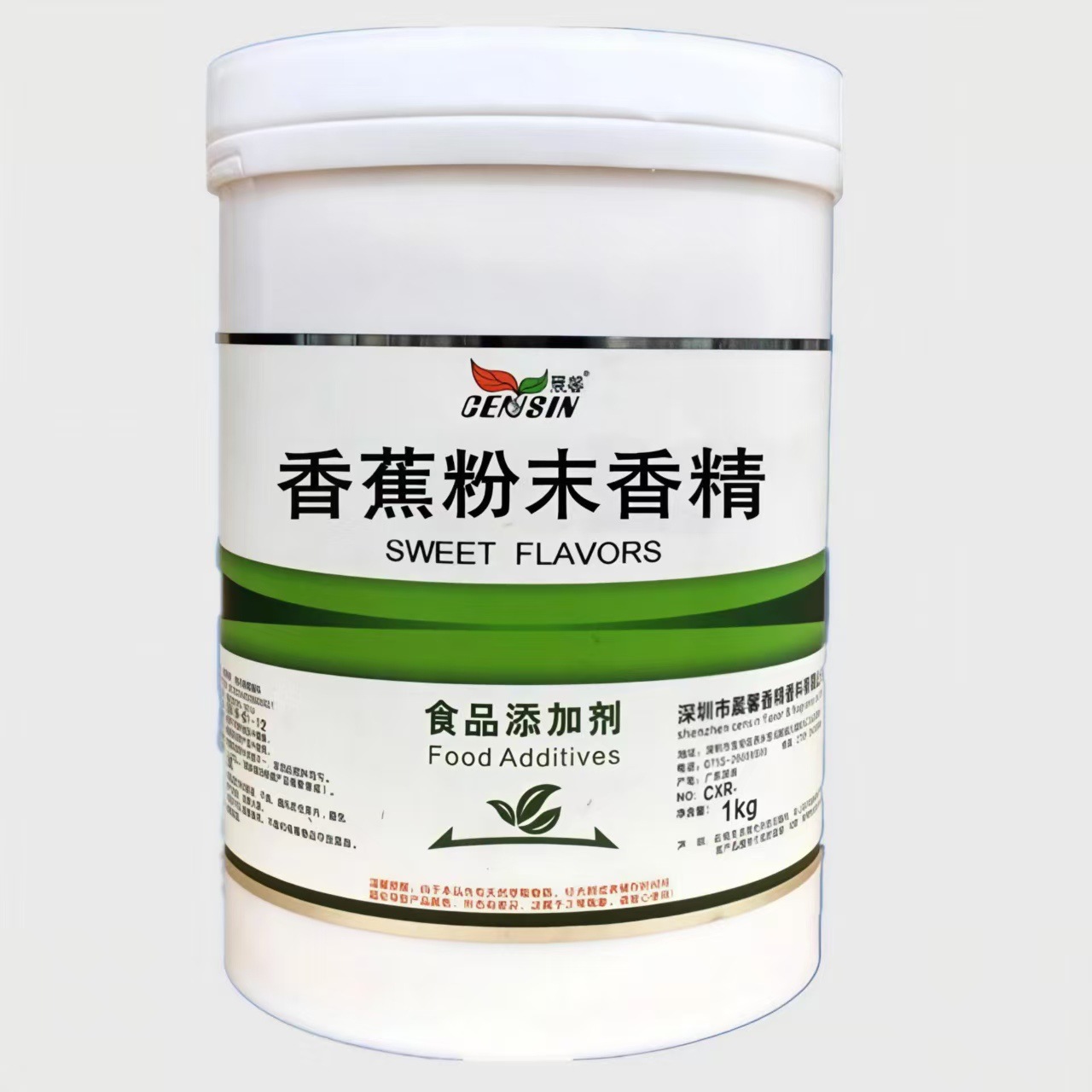 香蕉粉末香精食品级香精香料烘焙馅料奶茶蛋糕用添加剂香蕉味