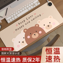 �ӟ���ˉ|����늰l�ᶬ��ů���|�k���ҕ�����|�W����X����ů��