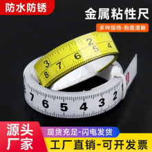 1��~5�ט˳�ճ�Կ̶ȳߎ��z��ճ�߿�ճ�N�̶ȳߗl�N�Cе̨䏘˳�