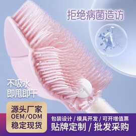 定制360度360度旋转奶瓶清洁刷深入瓶底轻松去除污渍奶瓶刷