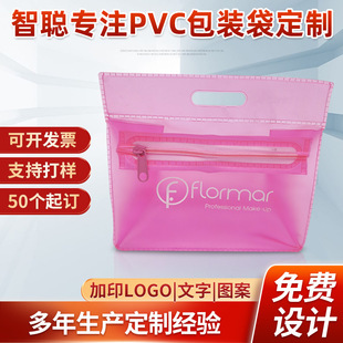 ���lPVC��朴����yƷ���b���W���ľߴ��ļ��n�����������ӡlogo