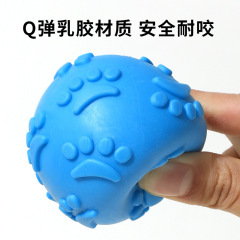 Cross-border pet supplies rubber toys rubber football dog chew resistant bite sound toy 