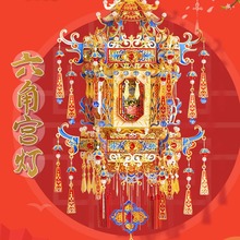 ƴǌmƴD\3DwƴbģֹЇL[Y