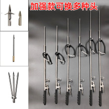 不锈钢加强射鱼枪赶海潜水打鱼枪水下捕鱼叉鱼工具射鱼箭鱼镖插鱼