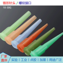 lTTбʽ^Fcz^cz^Ͳᘹܿʹ