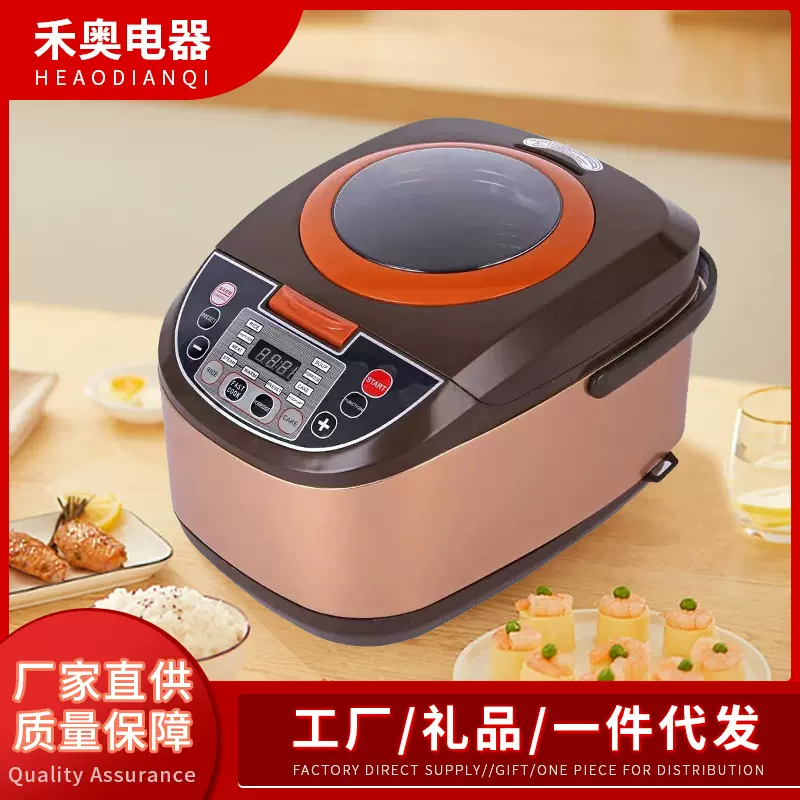 电饭煲电饭锅家用智能5L大容量预约煮饭锅外贸出口