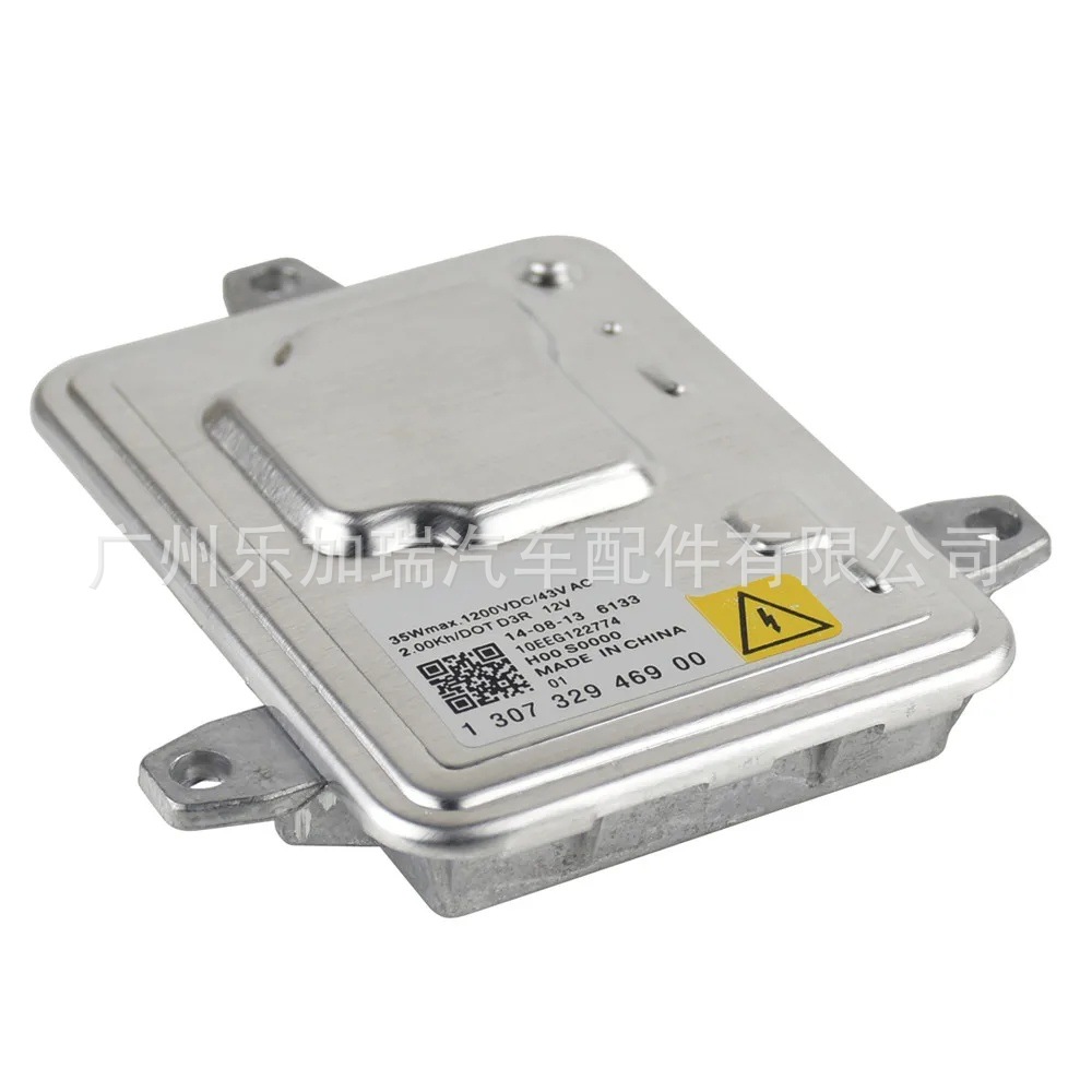 130732946915 Applicable to 2014-2017 Dodge Jeep Grand Cherokee Headlight Driver Module Ballast