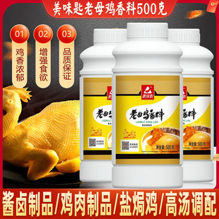 ��ζ����ĸ�u�����u���{ζ�������r��۝�s�ߜ��{ζ���u���㾫