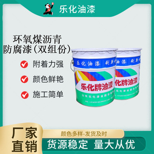 ��������h��ú�r�������(�p�M��)ʯ�͹ܵ���ˮ�ع��I�������